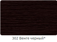 Screenshot_128